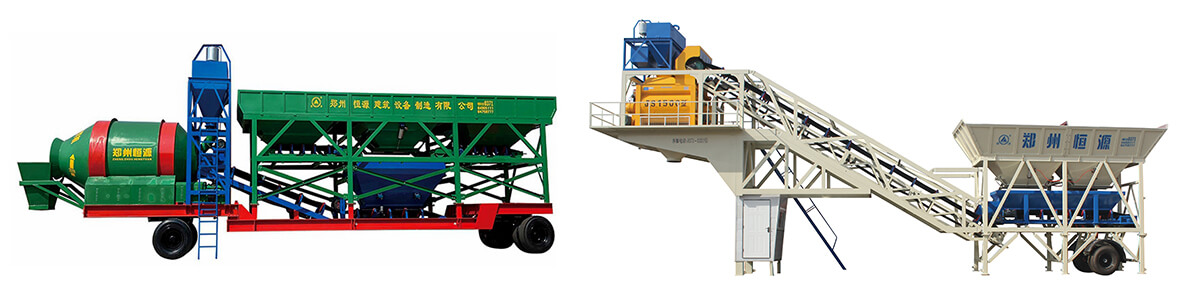 Types of mobile concrete batching stations, various types of mobile concrete batching stations for sale - Henan Hengyuan