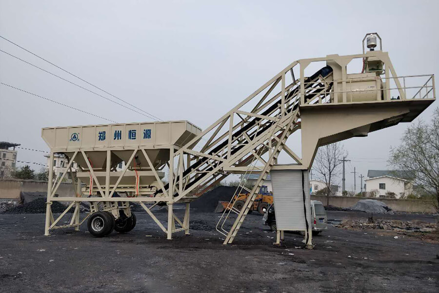 YHZS3.8 double-horizontal shaft mobile concrete batching station equipment for sale, mobile concrete batching station manufacturer - Henan Hengyuan