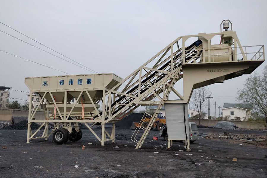 Types and selection of concrete batching plants, concrete batching plant equipment manufacturers - Henan Hengyuan