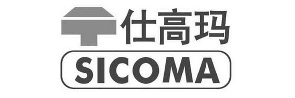 Henan Hengyuan's partner - Sicoma