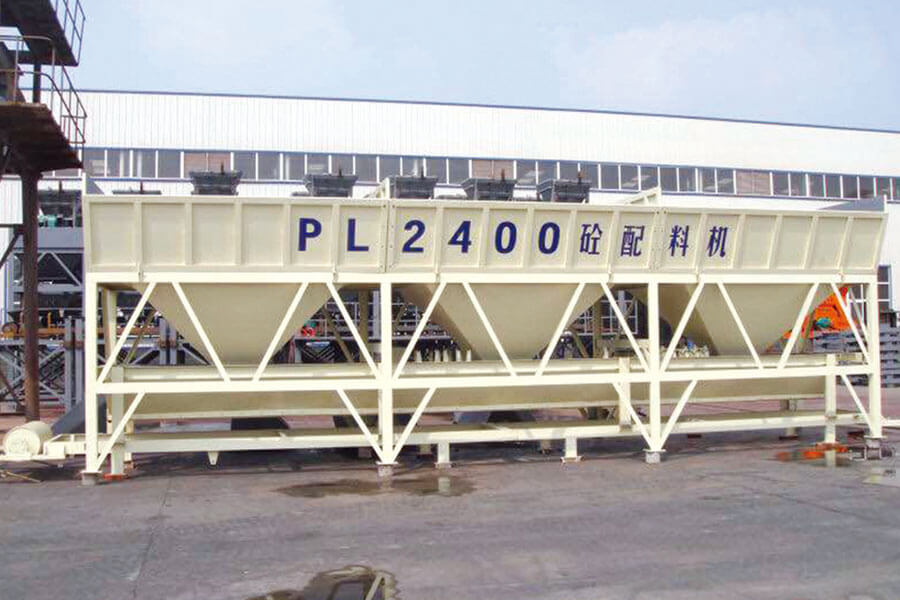 Concrete batching machine, professional concrete production machinery and equipment manufacturer - Henan Hengyuan